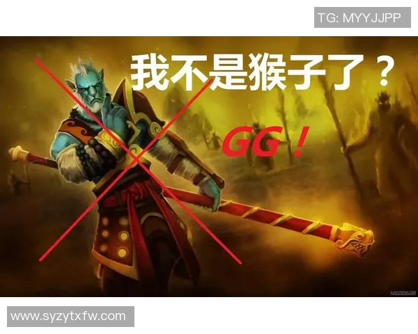 DOTA2深度解析TES如何在S15赛季中全面压制LOL战队的战术与策略 DOTA2深度解析TES如何在S15赛季中全面压制LOL战队的战术与策略