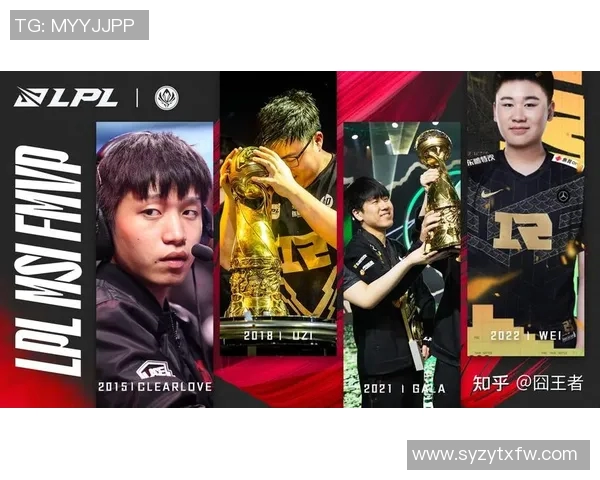 EDG在S15电竞大师赛中以54分稳居积分榜首位 EDG在S15电竞大师赛中以54分稳居积分榜首位