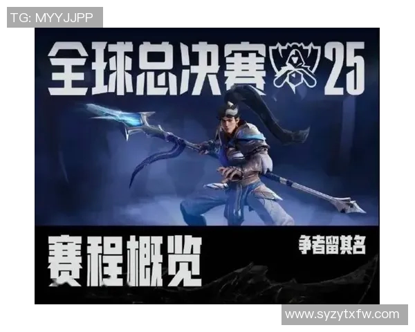 S15电竞总决赛城市赛积分榜更新LNG战队以61分稳居第一位 S15电竞总决赛城市赛积分榜更新LNG战队以61分稳居第一位