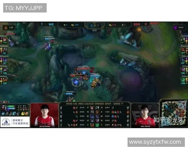 赛后复盘EDG与WE对决中的节奏变化与战术分析实时数据
