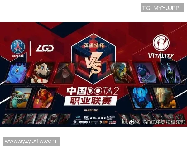 esports数据DOTA2战队FPX的战略转型与战术创新全解析