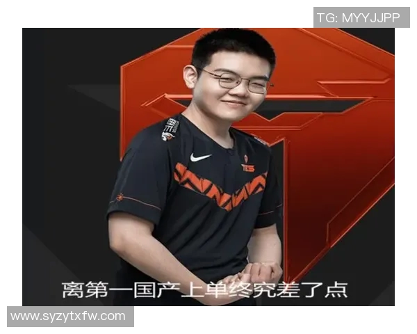 esports数据V5战术表现分析在冠军杯赛场上的精彩与不足之处