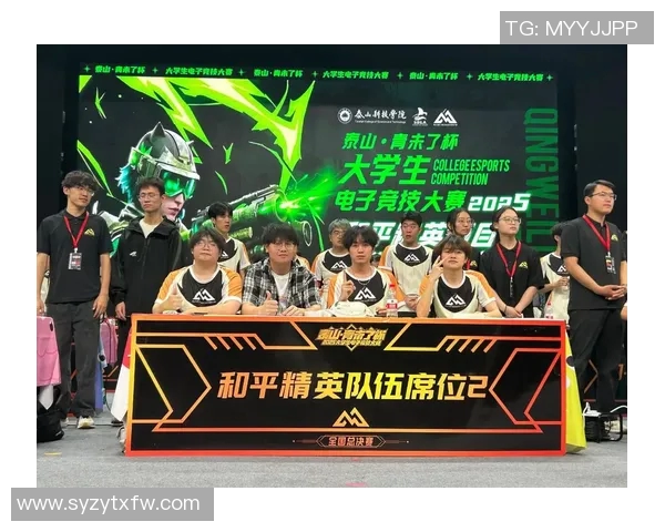 esports最新数据和平精英焦点TES战队灵活战术与团队协作的深入分析与探讨 esports最新数据和平精英焦点TES战队灵活战术与团队协作的深入分析与探讨
