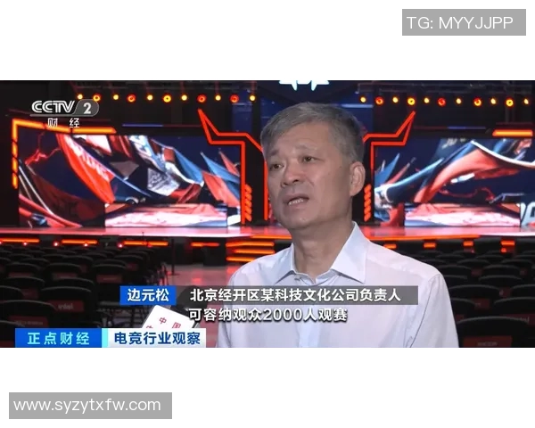 电竞新闻电竞心理素质排行榜揭晓BLG战队荣登和平精英第三名位置