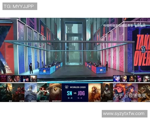 S15LOL赛事中JDG战队创造新高比分引发CSGO耐力排名热议实时新闻 S15LOL赛事中JDG战队创造新高比分引发CSGO耐力排名热议实时新闻