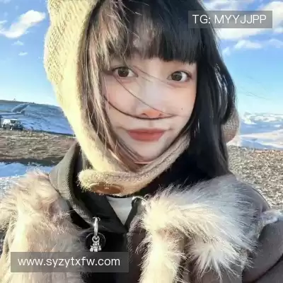 毕昕艳